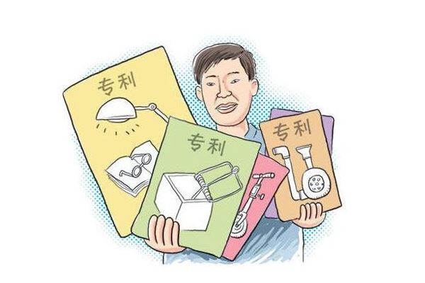 對(duì)專利申請(qǐng)的錯(cuò)誤理解有哪些？