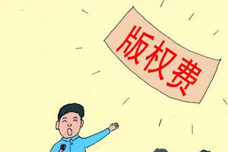 在哪些情況下版權(quán)不受保護(hù)？